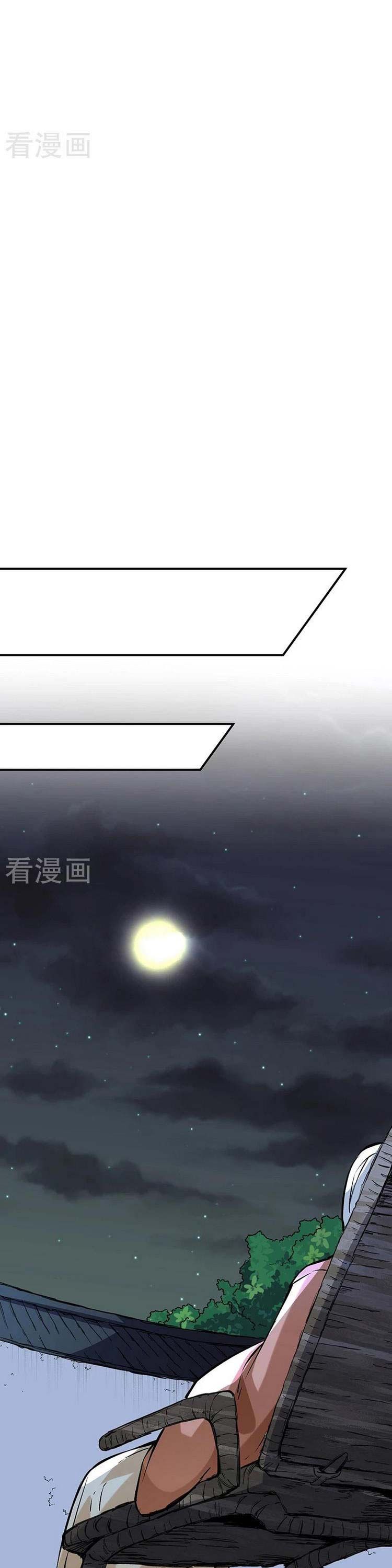 đọc truyện Võ Đạo Độc Tôn Chương 314 ảnh 10 tại Thiên Thai Truyện