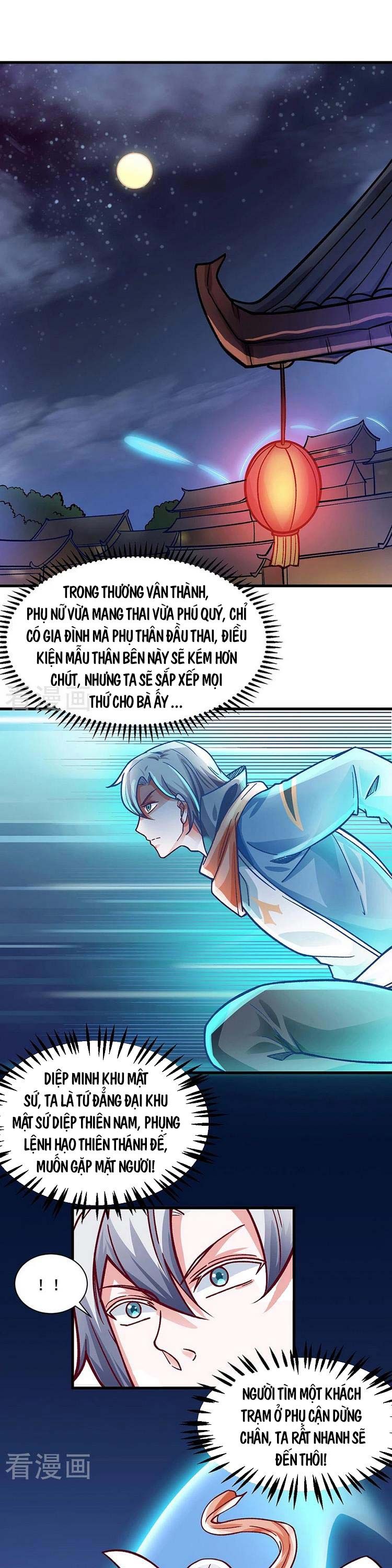 đọc truyện Võ Đạo Độc Tôn Chương 315 ảnh 3 tại Thiên Thai Truyện