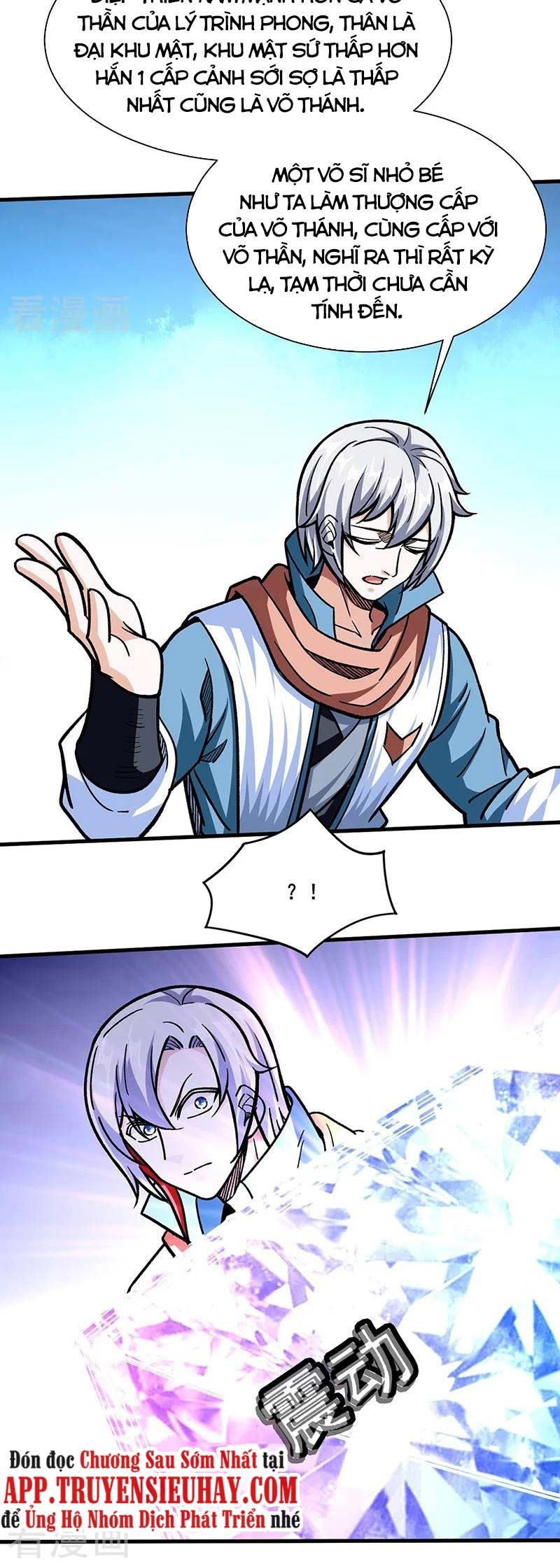 đọc truyện Võ Đạo Độc Tôn Chương 316 ảnh 12 tại Thiên Thai Truyện