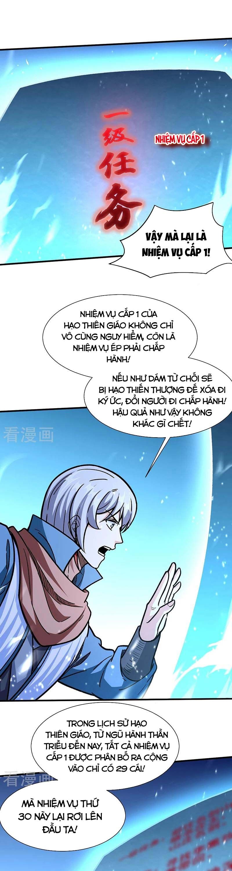 đọc truyện Võ Đạo Độc Tôn Chương 316 ảnh 13 tại Thiên Thai Truyện