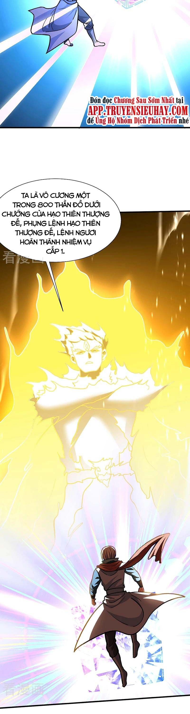 đọc truyện Võ Đạo Độc Tôn Chương 316 ảnh 15 tại Thiên Thai Truyện