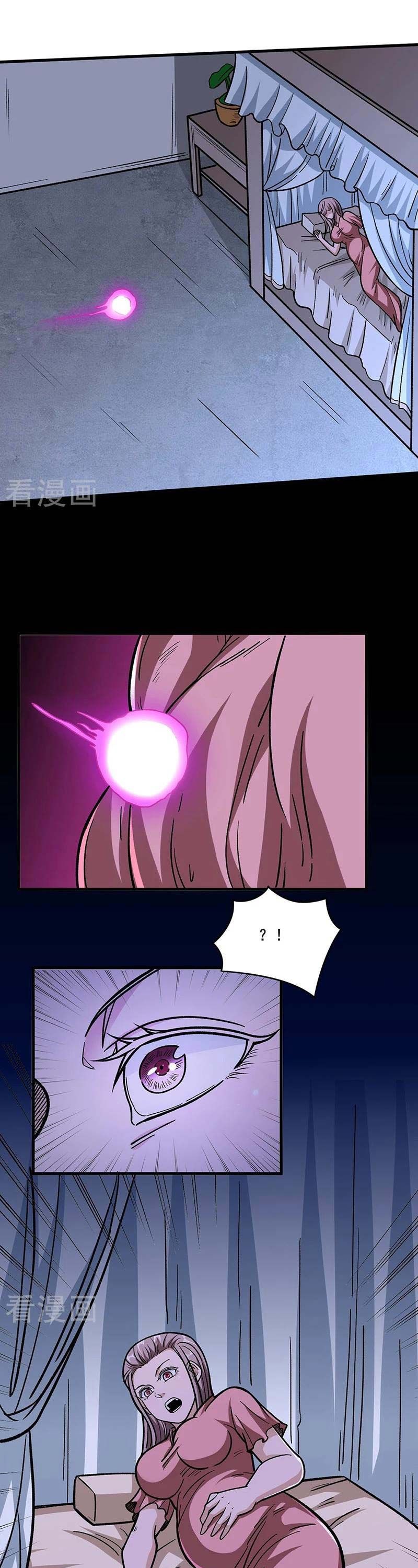 đọc truyện Võ Đạo Độc Tôn Chương 316 ảnh 5 tại Thiên Thai Truyện