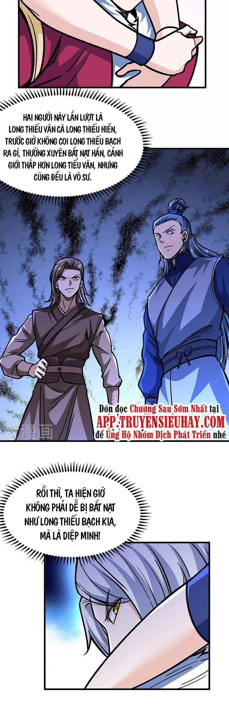 đọc truyện Võ Đạo Độc Tôn Chương 317 ảnh 14 tại Thiên Thai Truyện