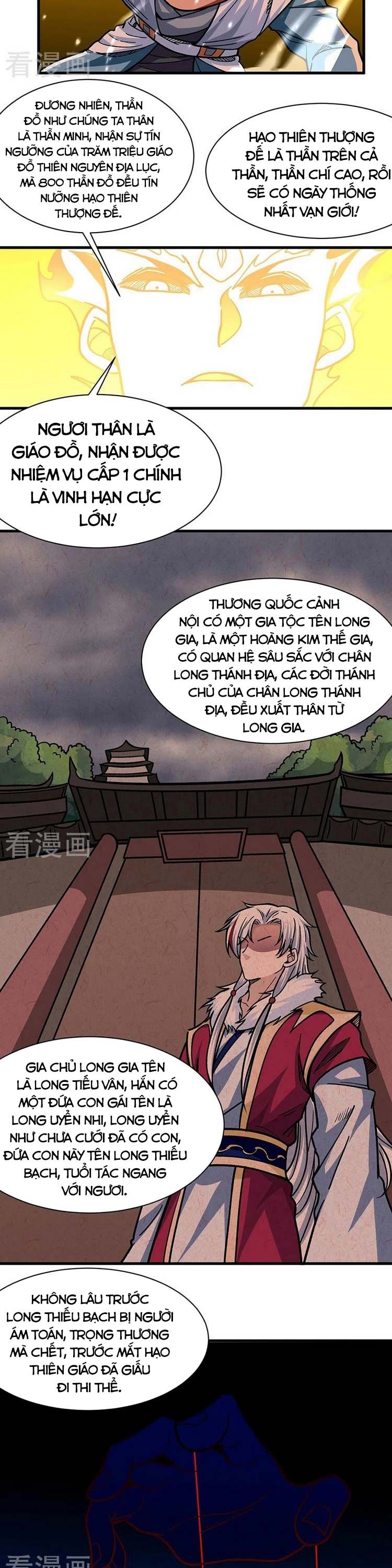 đọc truyện Võ Đạo Độc Tôn Chương 317 ảnh 4 tại Thiên Thai Truyện