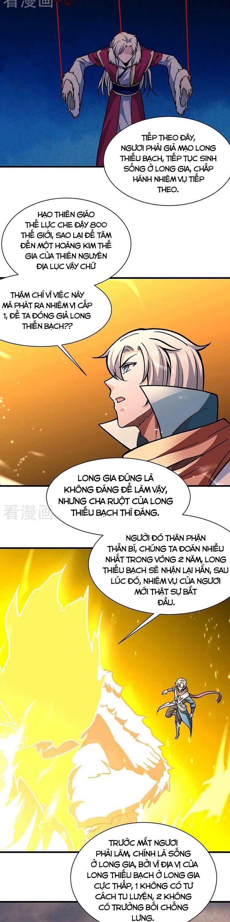 đọc truyện Võ Đạo Độc Tôn Chương 317 ảnh 5 tại Thiên Thai Truyện