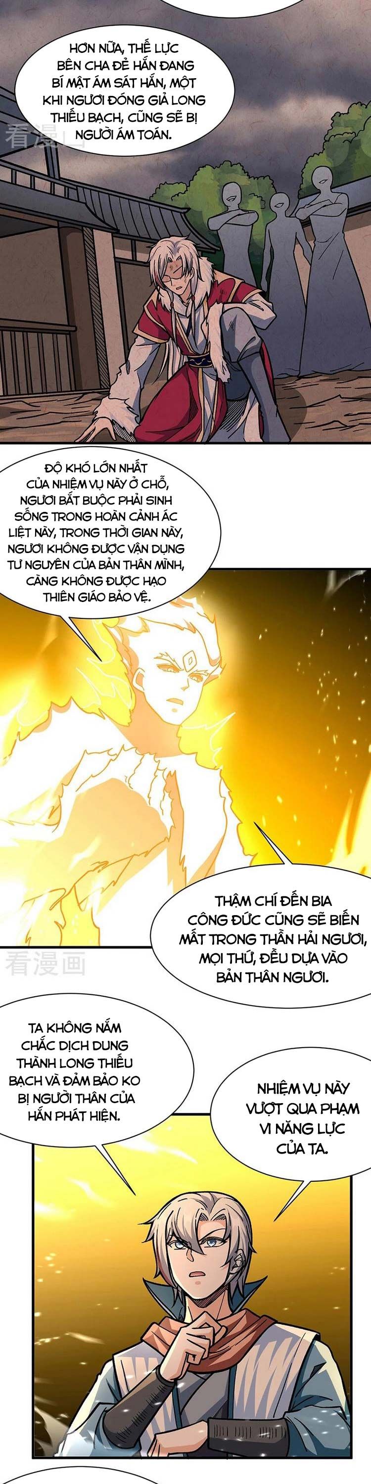 đọc truyện Võ Đạo Độc Tôn Chương 317 ảnh 6 tại Thiên Thai Truyện