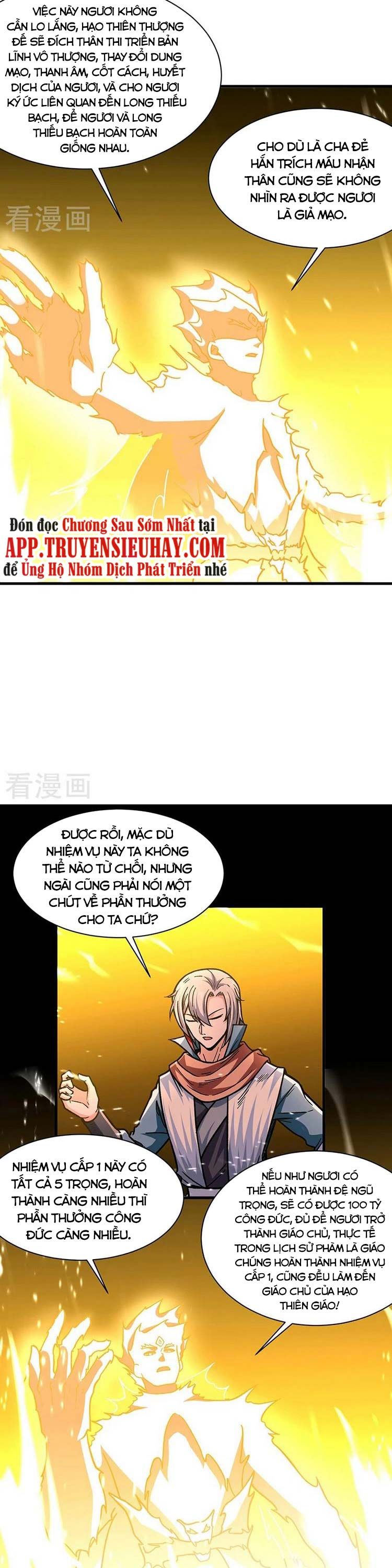 đọc truyện Võ Đạo Độc Tôn Chương 317 ảnh 7 tại Thiên Thai Truyện