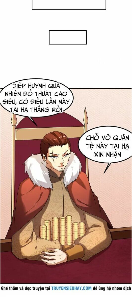 đọc truyện Võ Đạo Độc Tôn Chương 32 ảnh 17 tại Thiên Thai Truyện