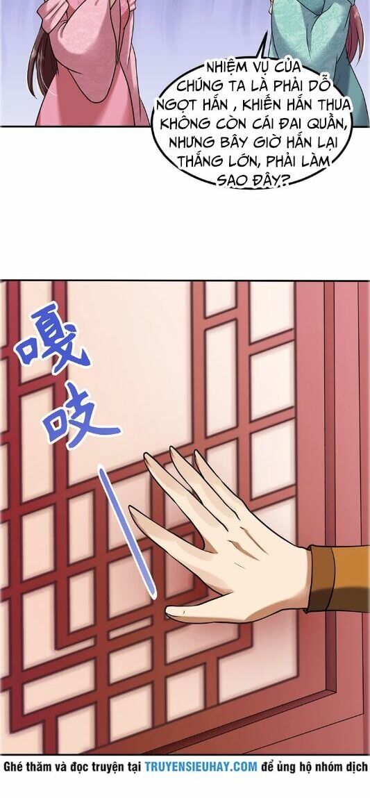 đọc truyện Võ Đạo Độc Tôn Chương 32 ảnh 11 tại Thiên Thai Truyện