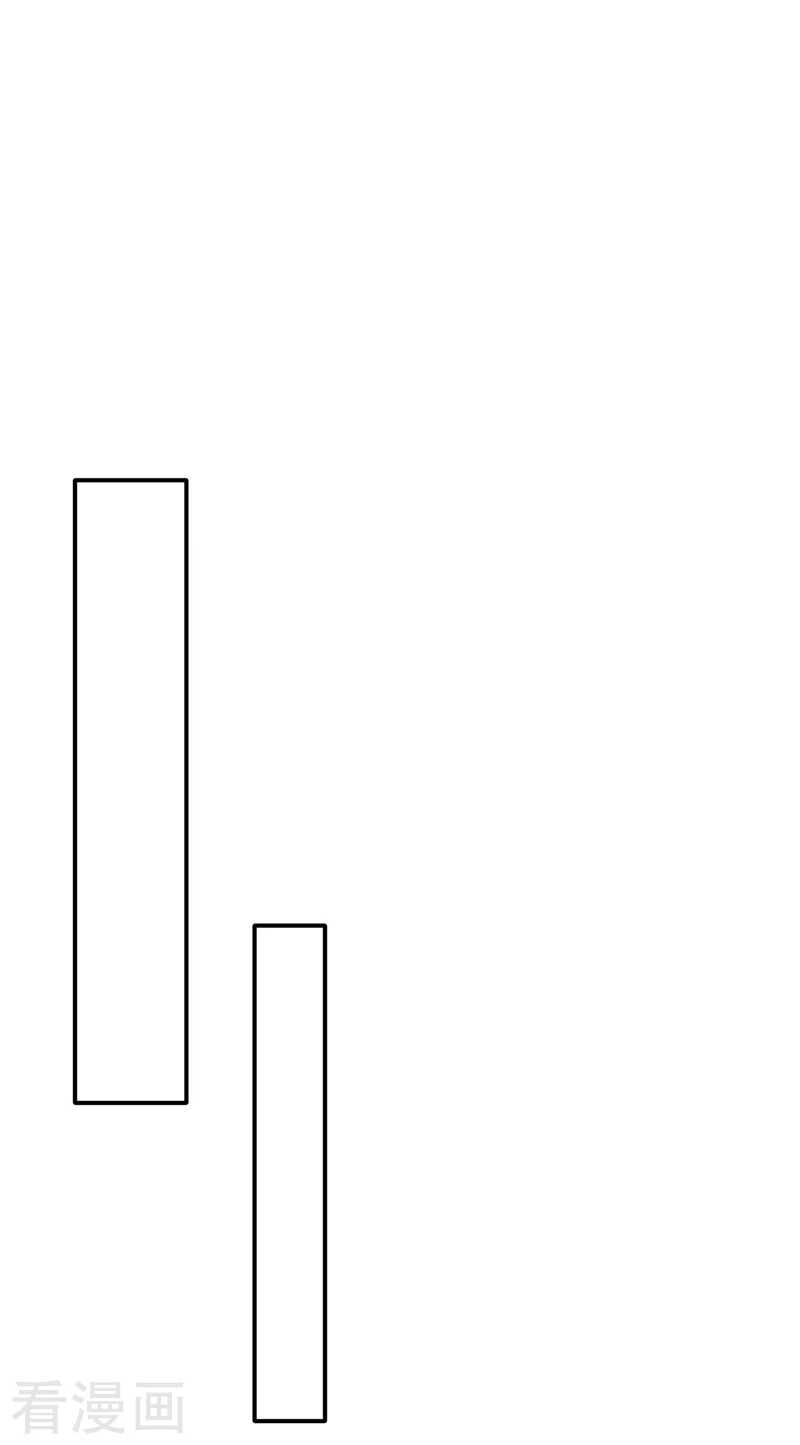 đọc truyện Võ Đạo Độc Tôn Chương 320 ảnh 13 tại Thiên Thai Truyện