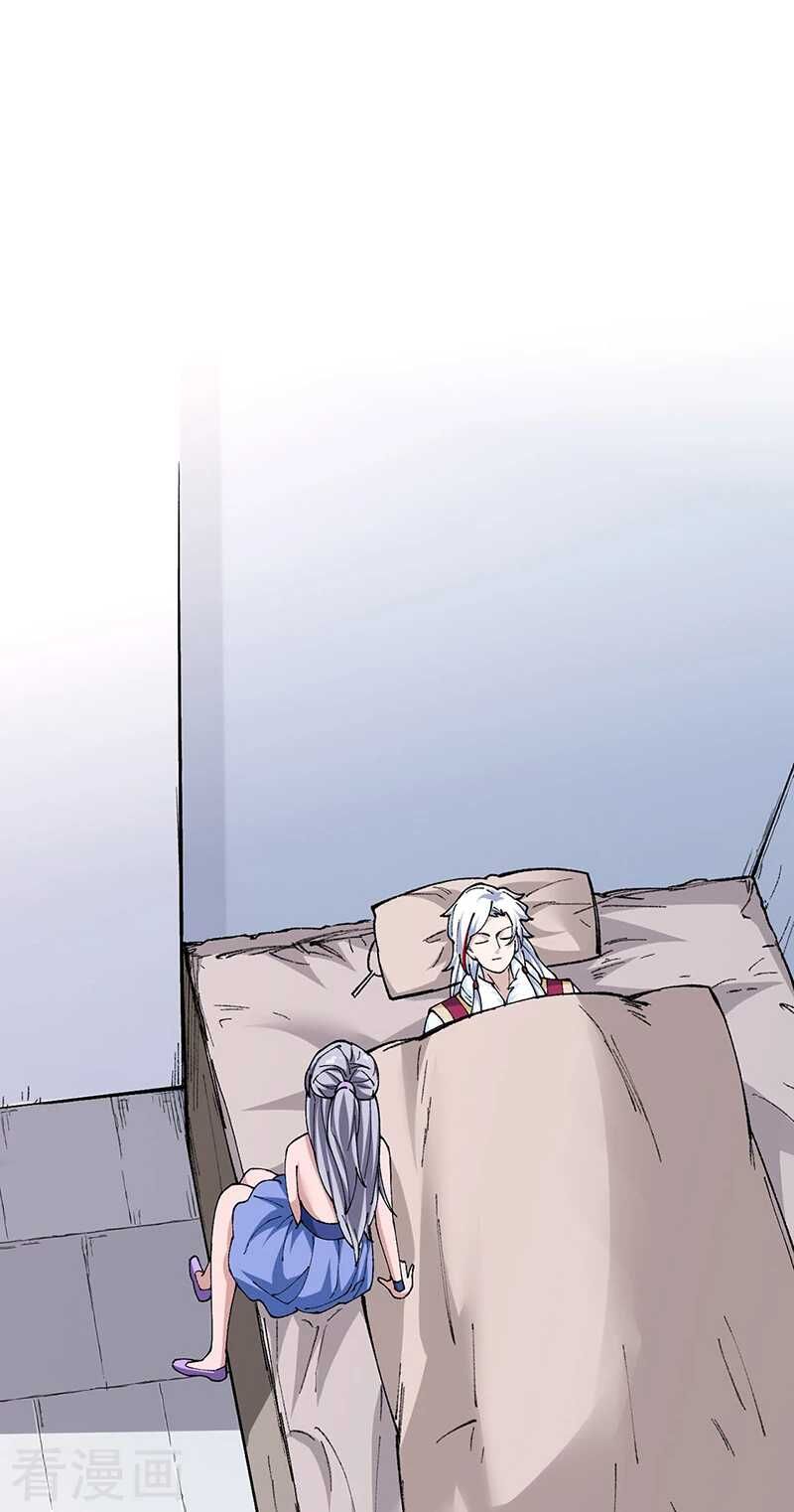 đọc truyện Võ Đạo Độc Tôn Chương 320 ảnh 14 tại Thiên Thai Truyện