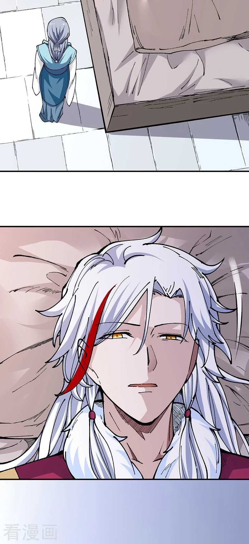 đọc truyện Võ Đạo Độc Tôn Chương 320 ảnh 15 tại Thiên Thai Truyện