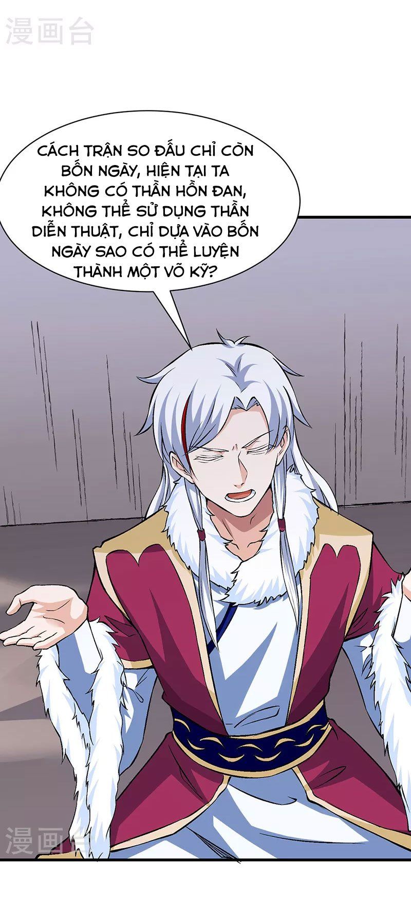 đọc truyện Võ Đạo Độc Tôn Chương 321 ảnh 16 tại Thiên Thai Truyện