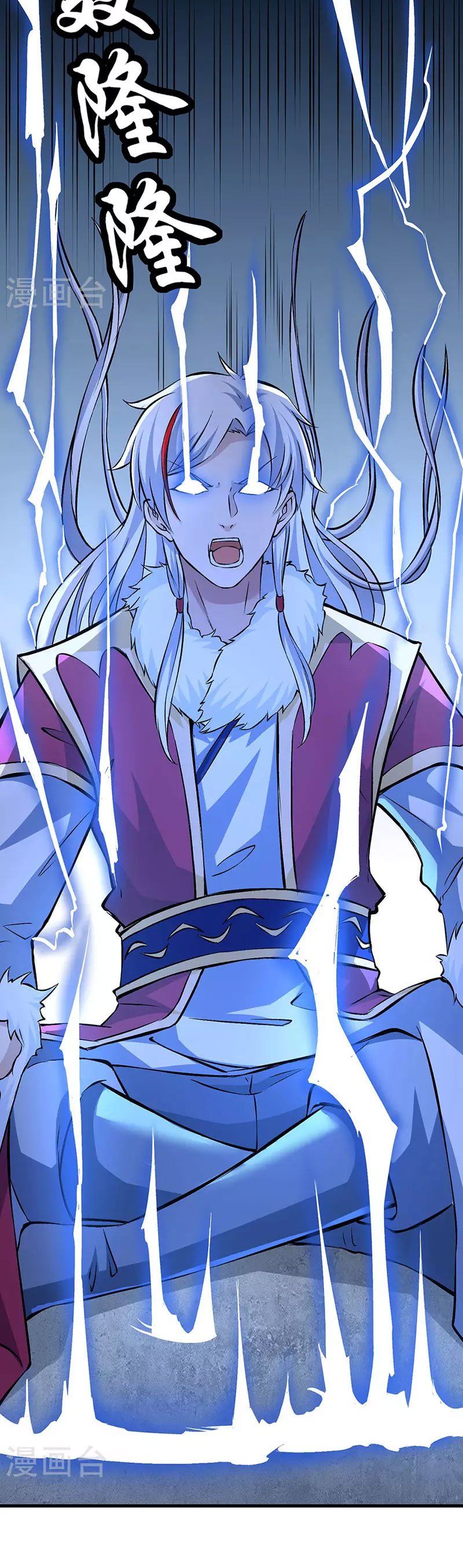 đọc truyện Võ Đạo Độc Tôn Chương 321 ảnh 25 tại Thiên Thai Truyện