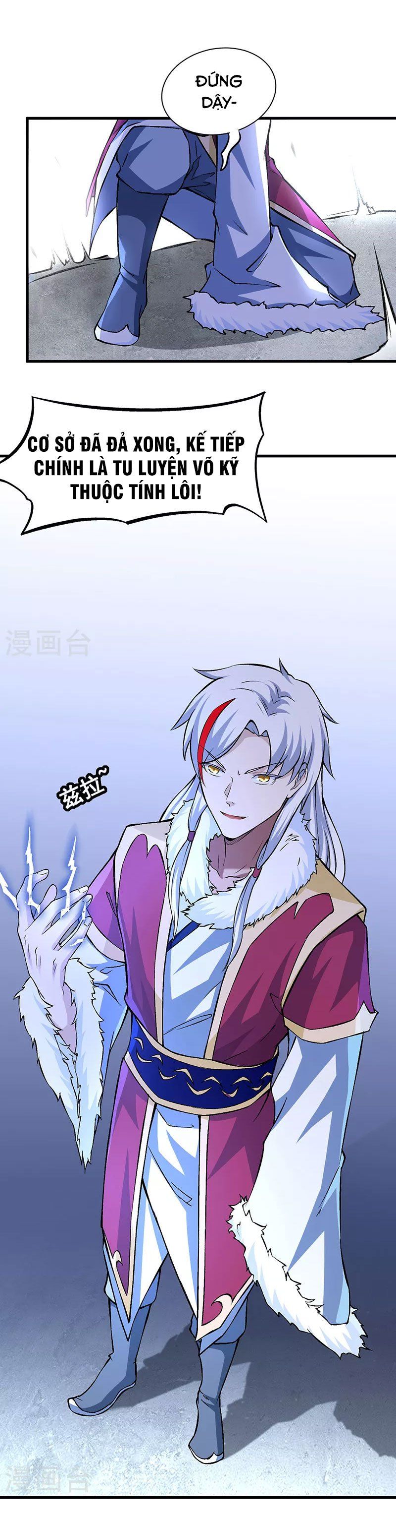 đọc truyện Võ Đạo Độc Tôn Chương 321 ảnh 27 tại Thiên Thai Truyện