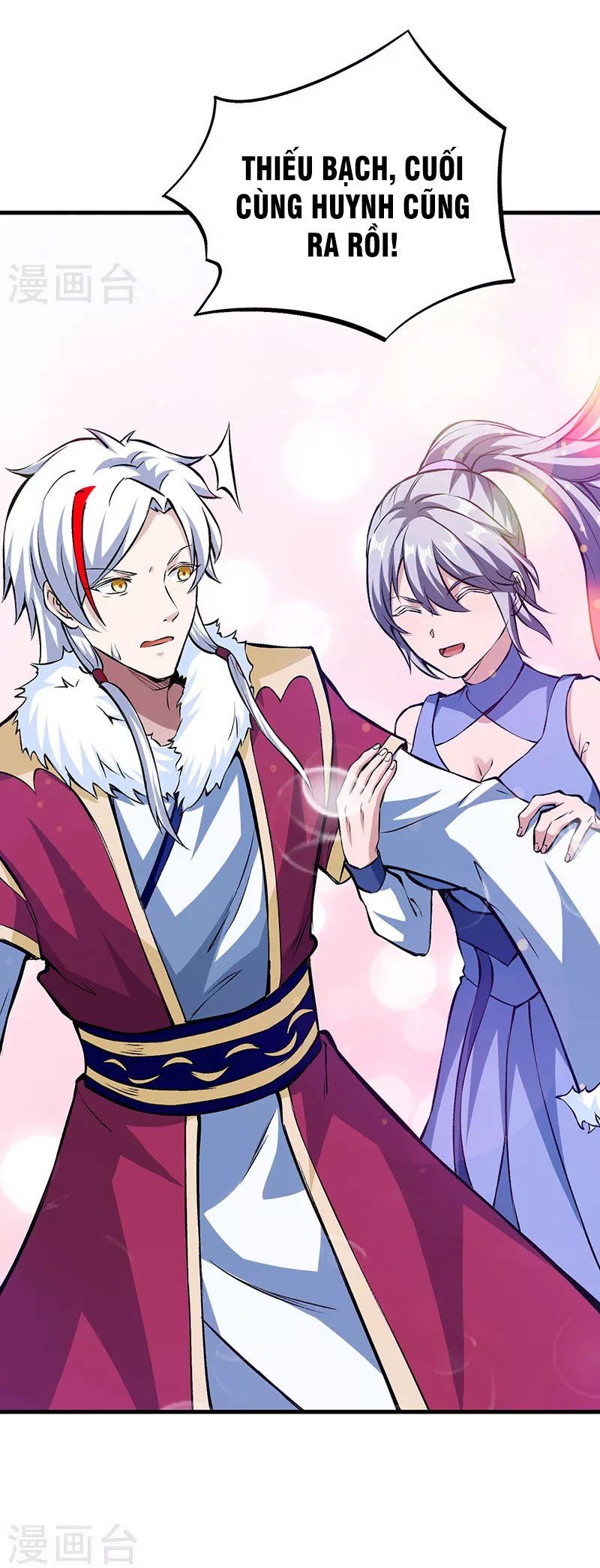 đọc truyện Võ Đạo Độc Tôn Chương 321 ảnh 32 tại Thiên Thai Truyện