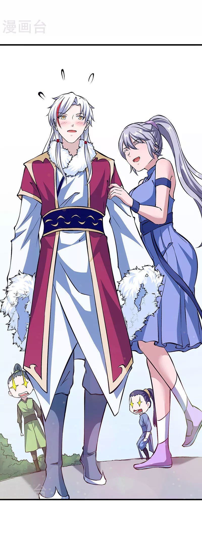 đọc truyện Võ Đạo Độc Tôn Chương 321 ảnh 37 tại Thiên Thai Truyện