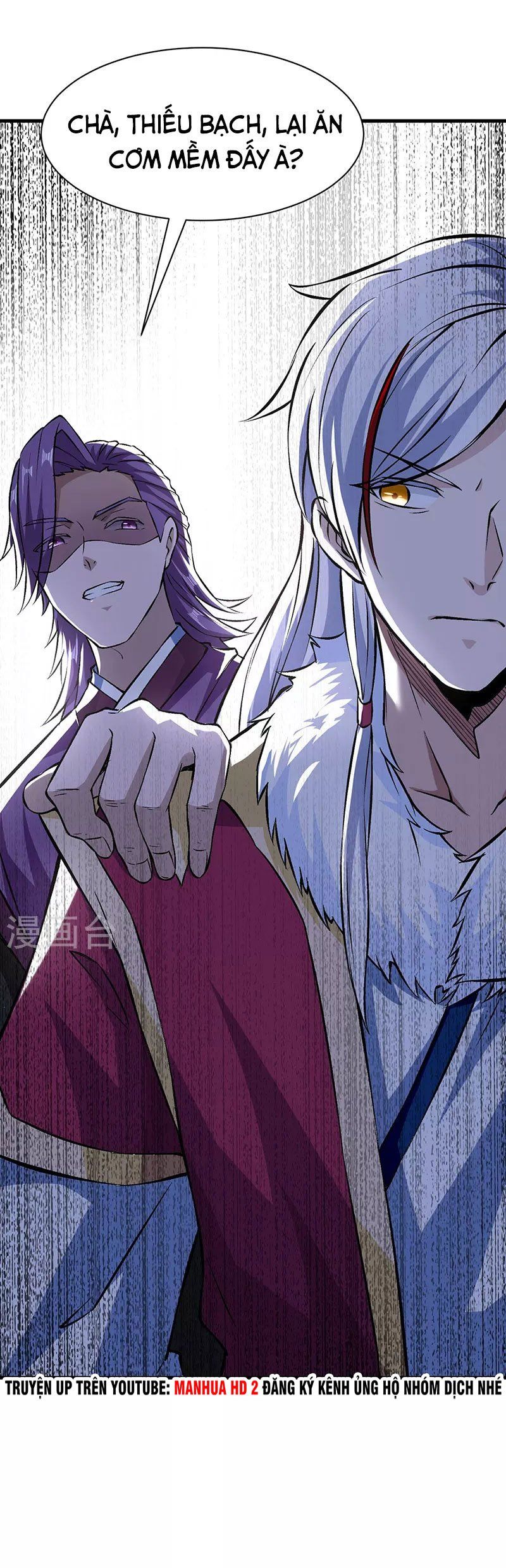 đọc truyện Võ Đạo Độc Tôn Chương 321 ảnh 42 tại Thiên Thai Truyện