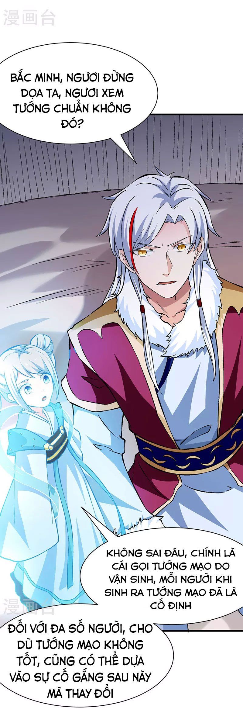 đọc truyện Võ Đạo Độc Tôn Chương 321 ảnh 7 tại Thiên Thai Truyện