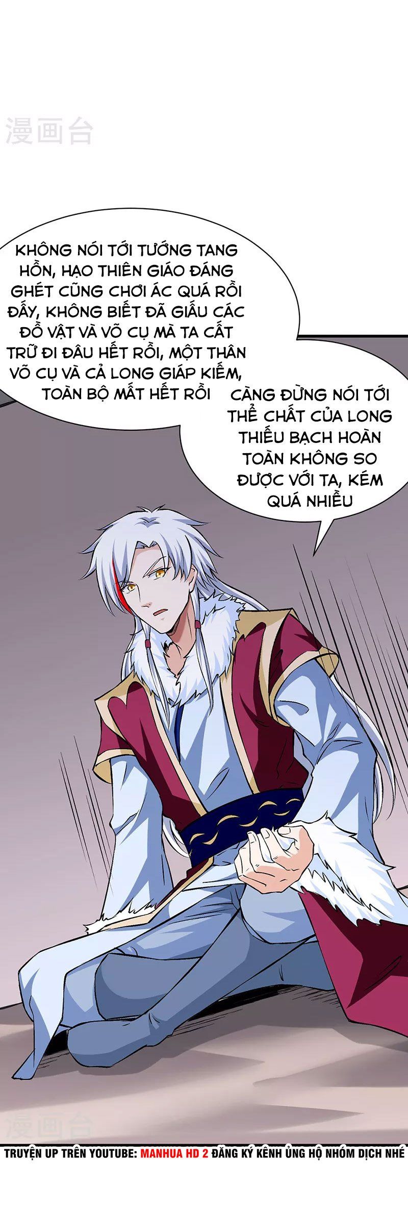 đọc truyện Võ Đạo Độc Tôn Chương 321 ảnh 10 tại Thiên Thai Truyện