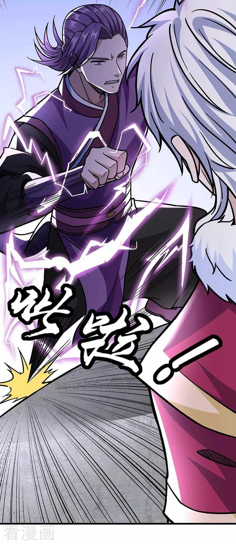 đọc truyện Võ Đạo Độc Tôn Chương 322 ảnh 13 tại Thiên Thai Truyện