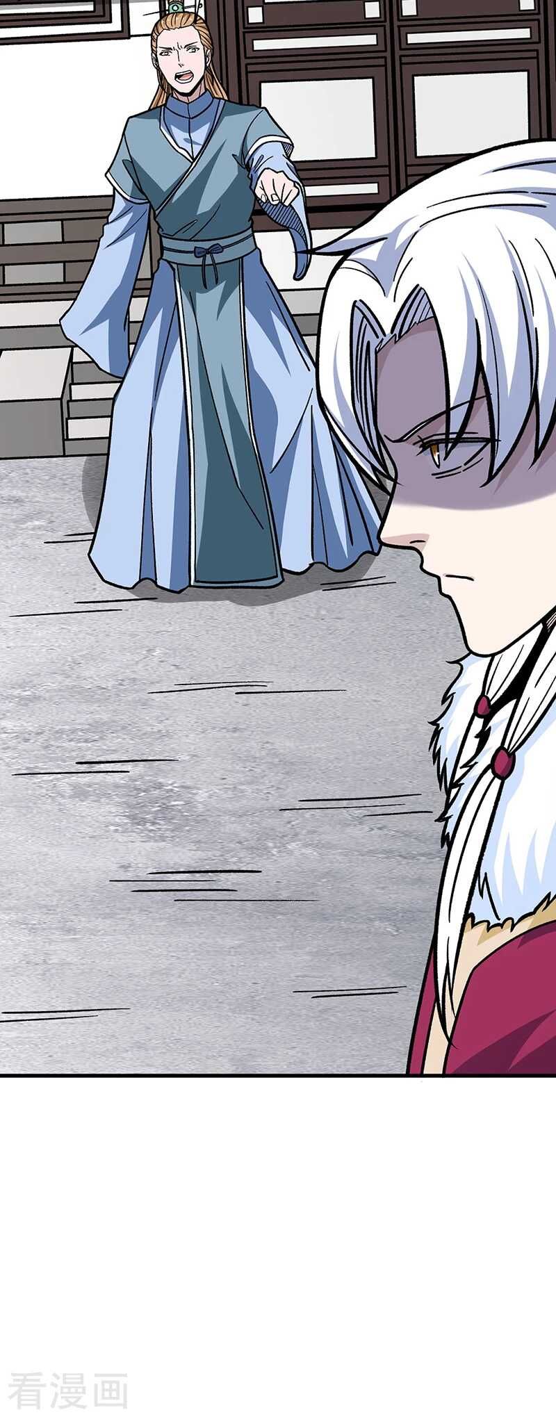 đọc truyện Võ Đạo Độc Tôn Chương 322 ảnh 19 tại Thiên Thai Truyện