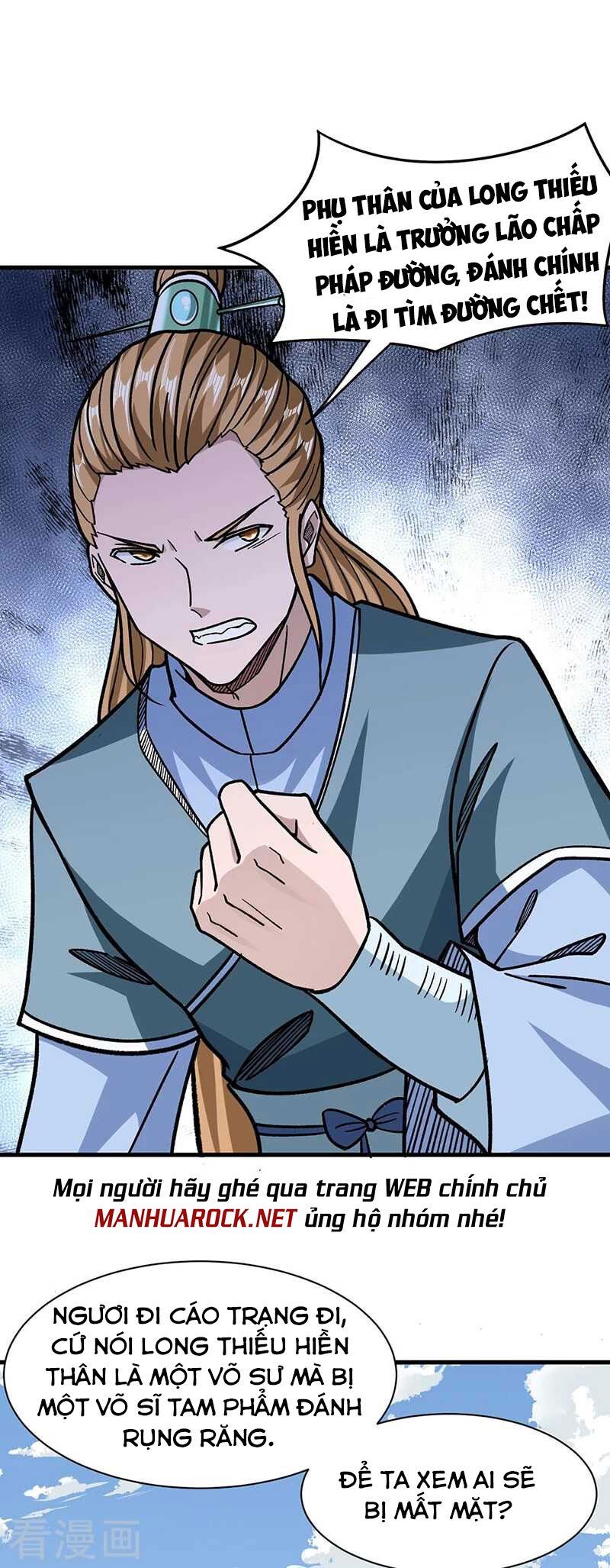 đọc truyện Võ Đạo Độc Tôn Chương 322 ảnh 20 tại Thiên Thai Truyện