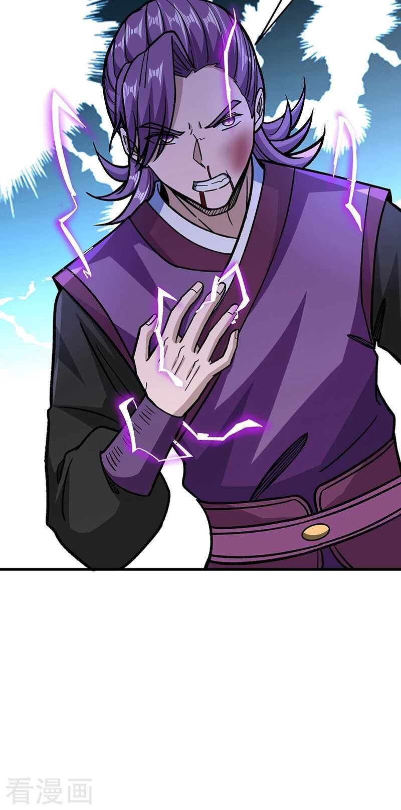 đọc truyện Võ Đạo Độc Tôn Chương 322 ảnh 24 tại Thiên Thai Truyện