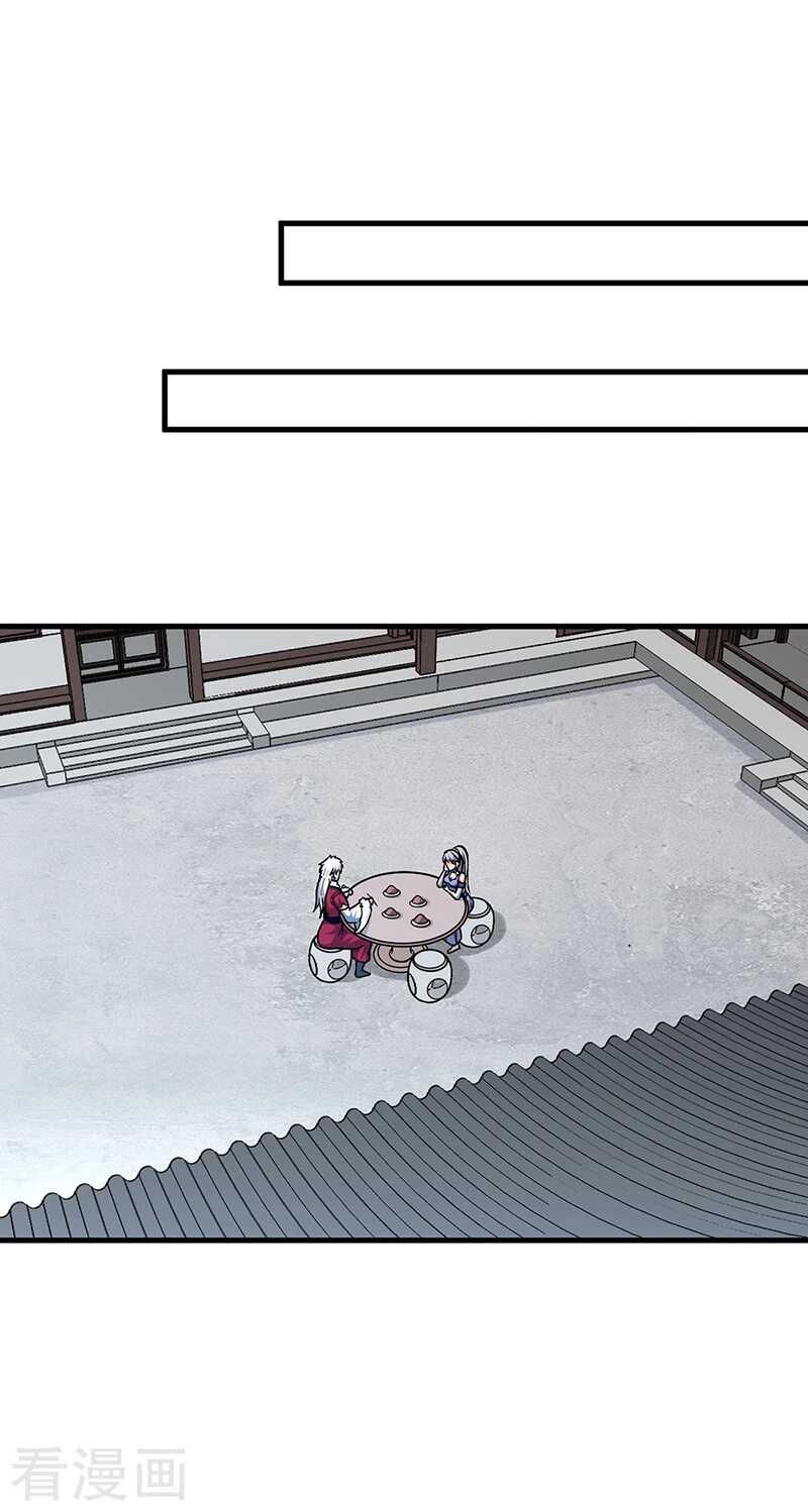 đọc truyện Võ Đạo Độc Tôn Chương 322 ảnh 29 tại Thiên Thai Truyện