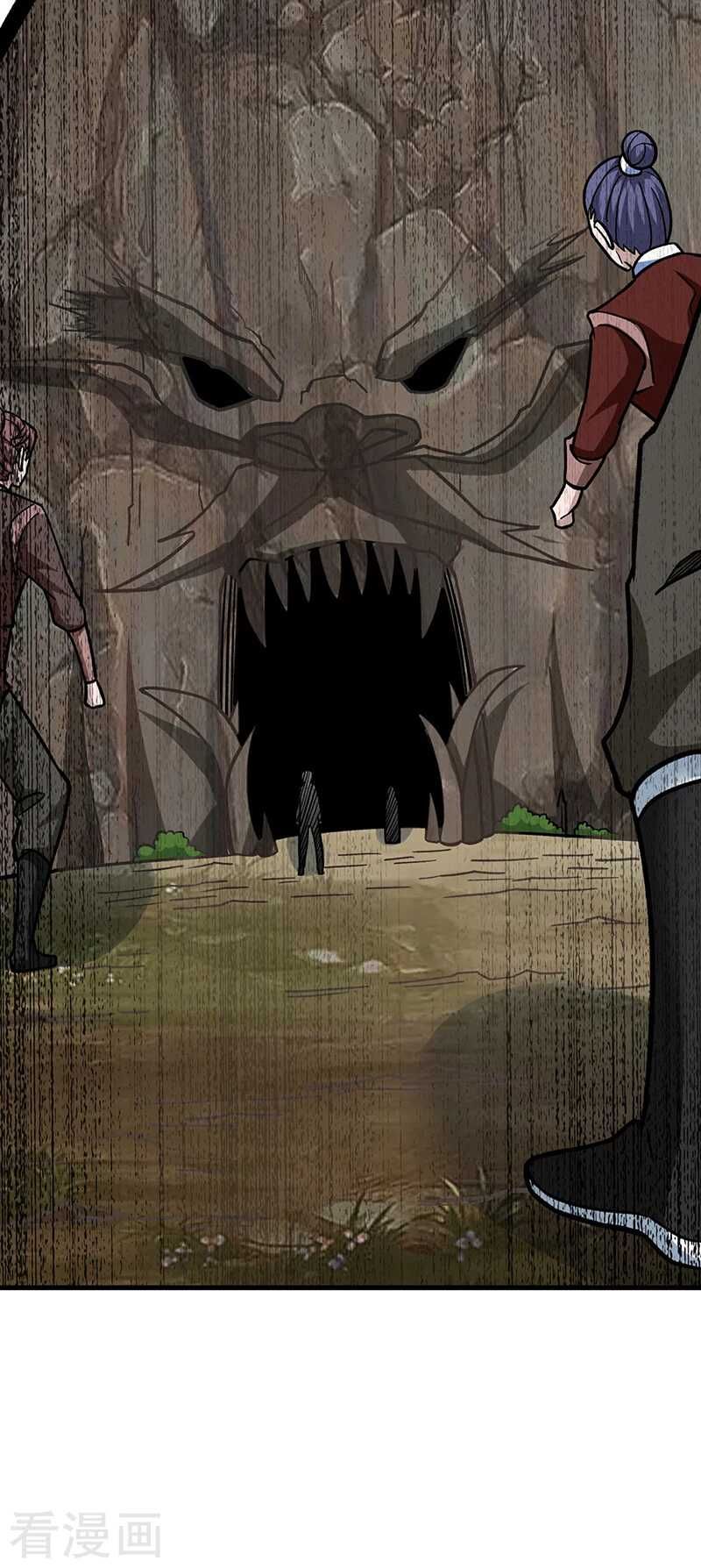 đọc truyện Võ Đạo Độc Tôn Chương 322 ảnh 34 tại Thiên Thai Truyện