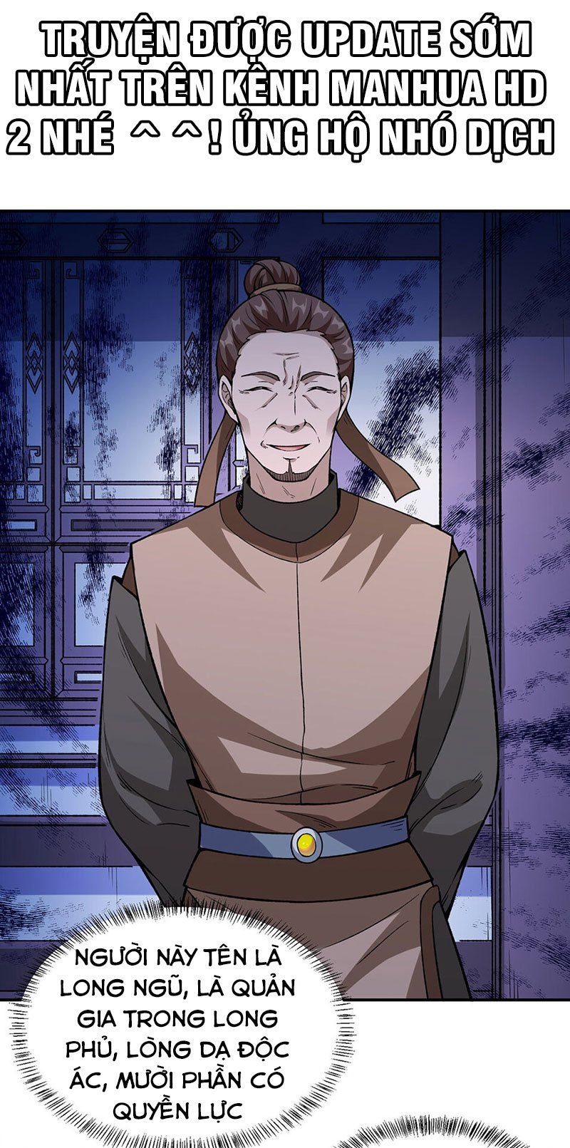 đọc truyện Võ Đạo Độc Tôn Chương 323 ảnh 4 tại Thiên Thai Truyện