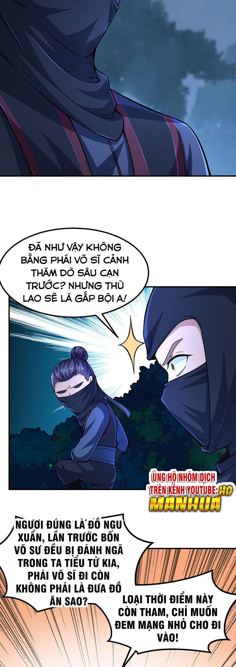 đọc truyện Võ Đạo Độc Tôn Chương 323 ảnh 24 tại Thiên Thai Truyện