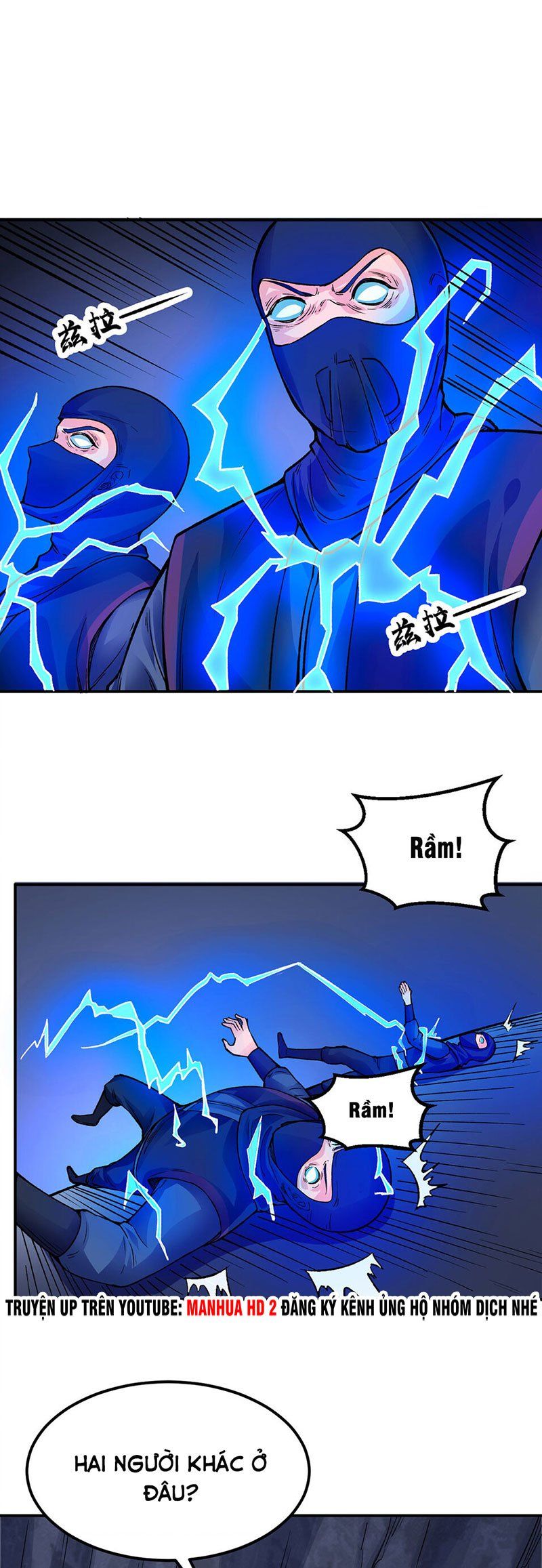 đọc truyện Võ Đạo Độc Tôn Chương 324 ảnh 17 tại Thiên Thai Truyện