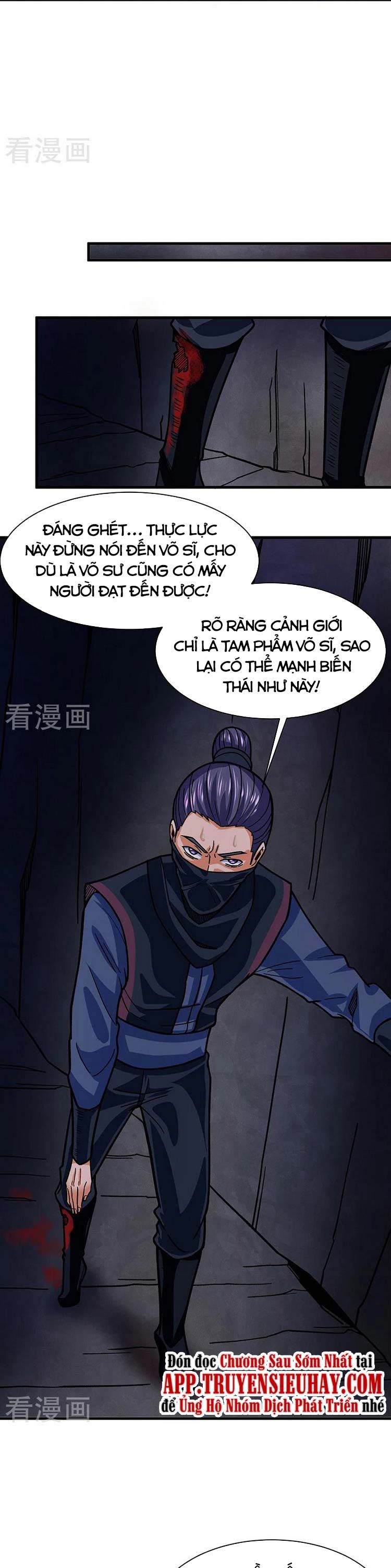 đọc truyện Võ Đạo Độc Tôn Chương 325 ảnh 6 tại Thiên Thai Truyện