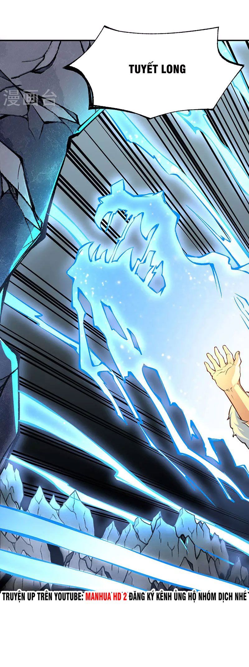 đọc truyện Võ Đạo Độc Tôn Chương 326 ảnh 14 tại Thiên Thai Truyện