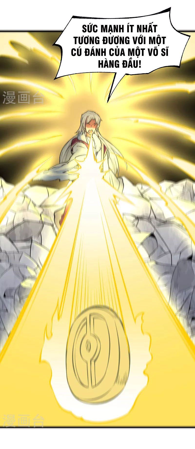 đọc truyện Võ Đạo Độc Tôn Chương 326 ảnh 18 tại Thiên Thai Truyện