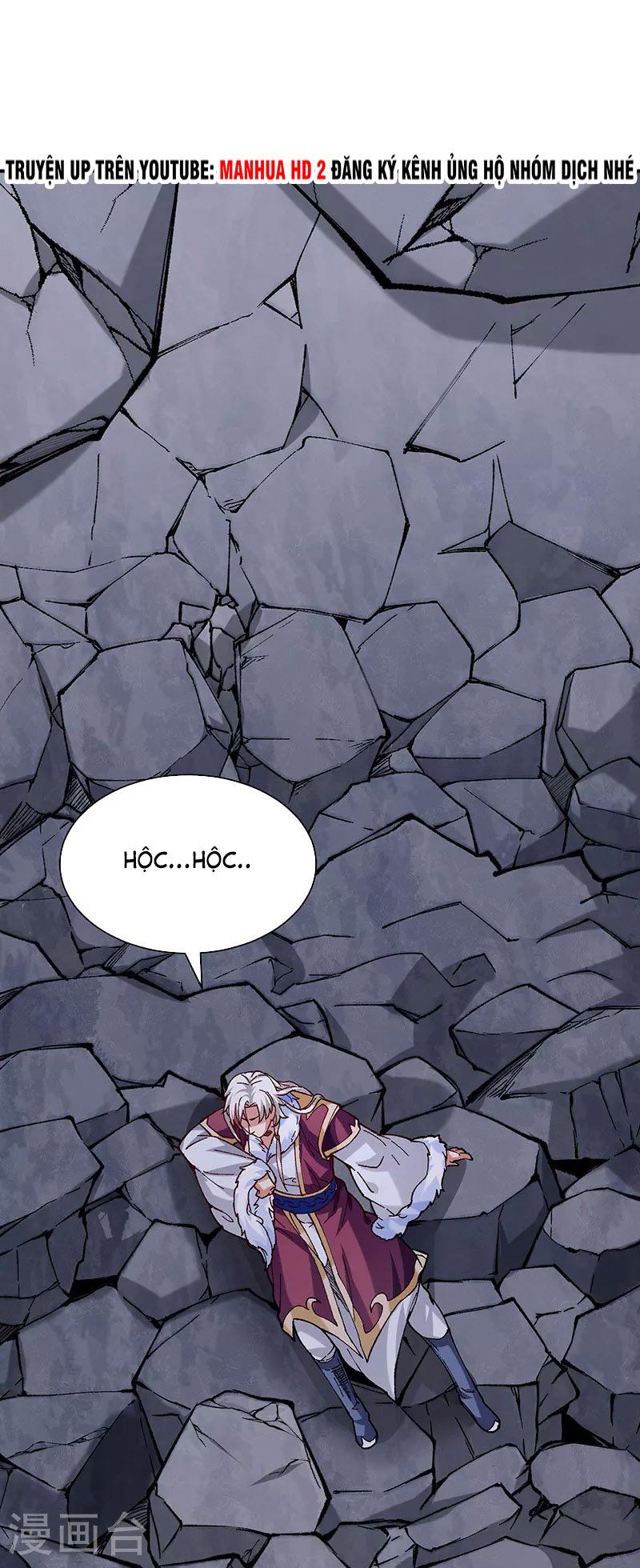 đọc truyện Võ Đạo Độc Tôn Chương 326 ảnh 4 tại Thiên Thai Truyện