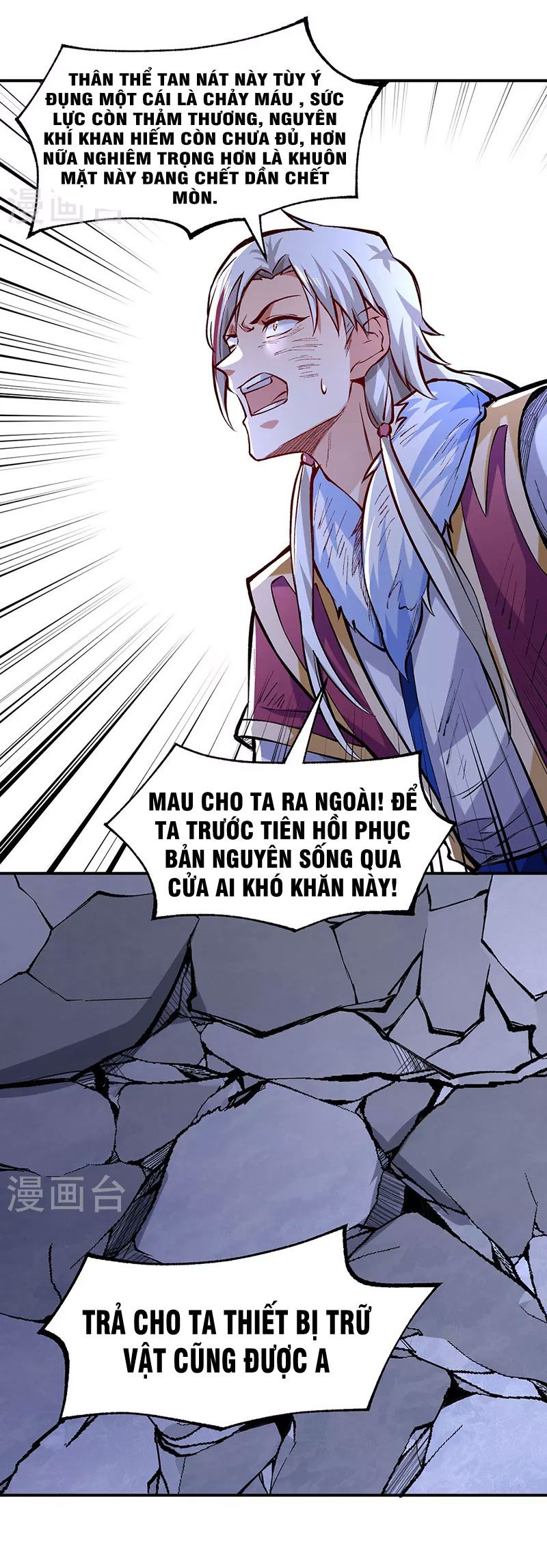 đọc truyện Võ Đạo Độc Tôn Chương 326 ảnh 30 tại Thiên Thai Truyện