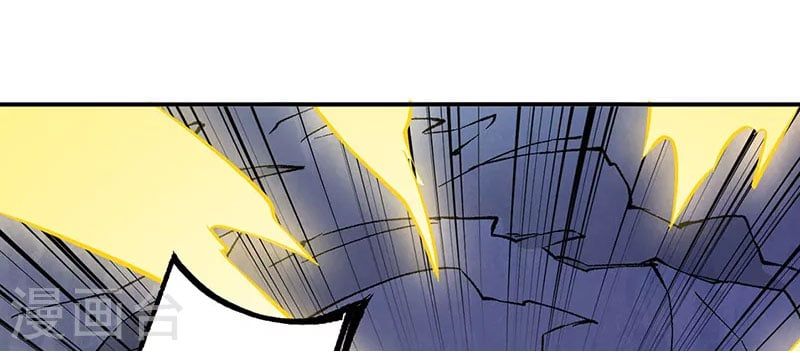 đọc truyện Võ Đạo Độc Tôn Chương 326 ảnh 35 tại Thiên Thai Truyện