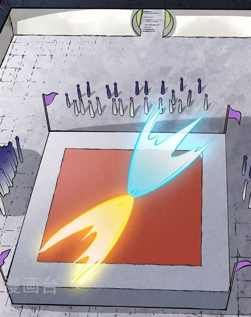 đọc truyện Võ Đạo Độc Tôn Chương 326 ảnh 38 tại Thiên Thai Truyện