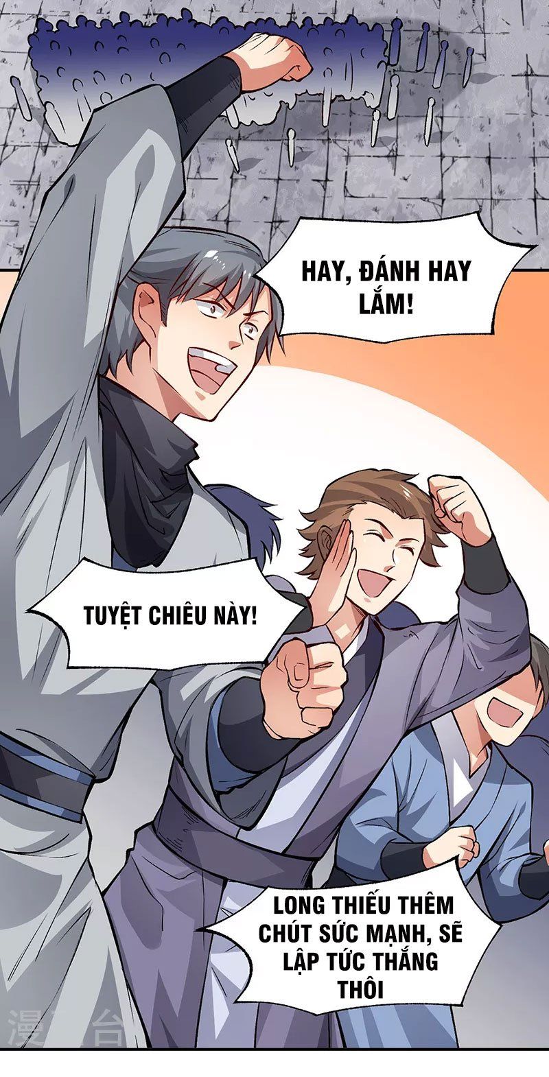 đọc truyện Võ Đạo Độc Tôn Chương 326 ảnh 39 tại Thiên Thai Truyện