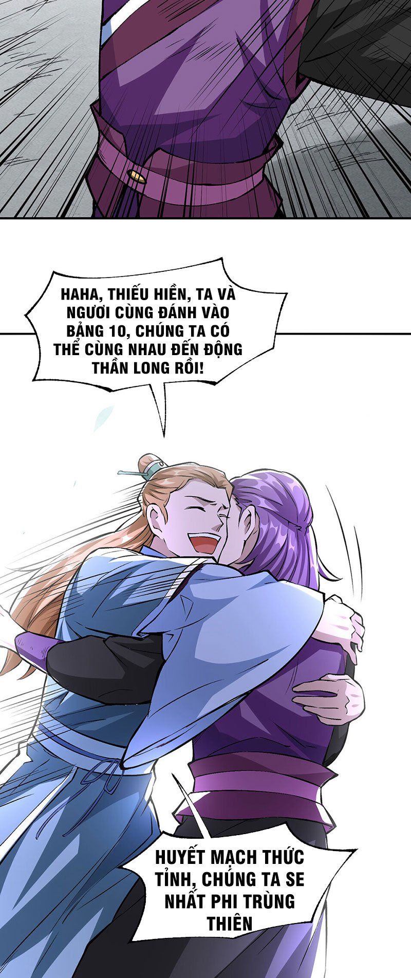 đọc truyện Võ Đạo Độc Tôn Chương 327 ảnh 5 tại Thiên Thai Truyện