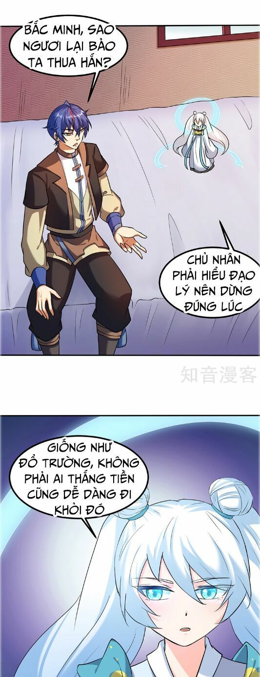 đọc truyện Võ Đạo Độc Tôn Chương 33 ảnh 11 tại Thiên Thai Truyện