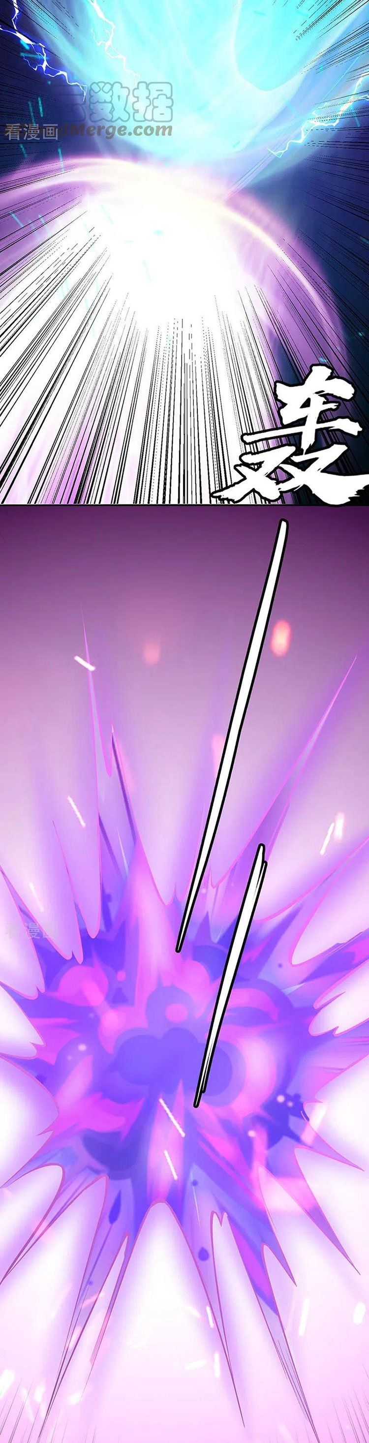 đọc truyện Võ Đạo Độc Tôn Chương 330 ảnh 11 tại Thiên Thai Truyện