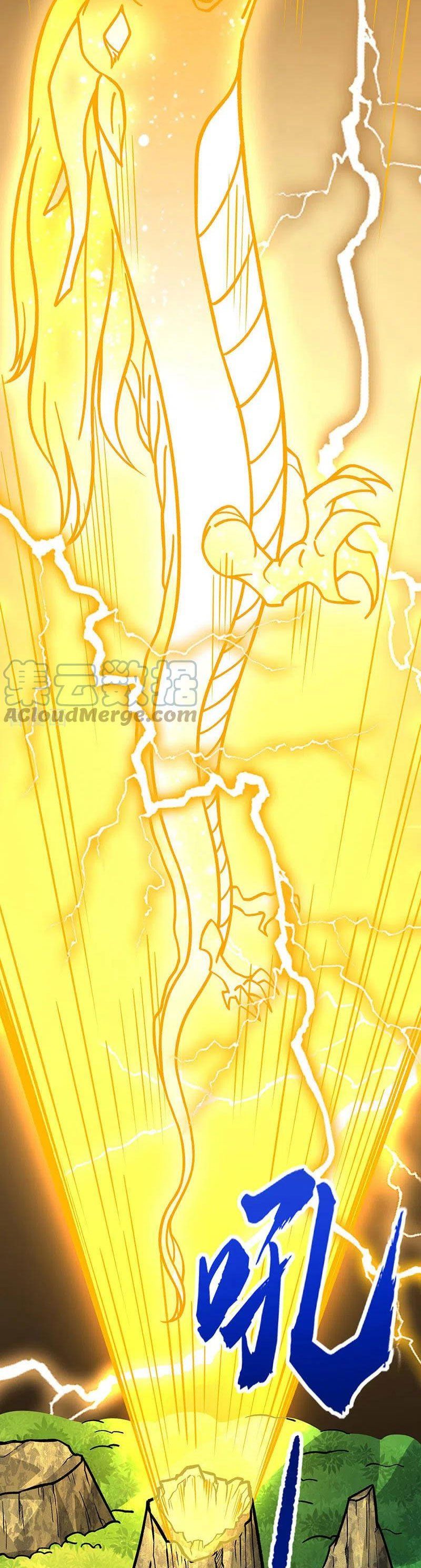 đọc truyện Võ Đạo Độc Tôn Chương 331 ảnh 12 tại Thiên Thai Truyện