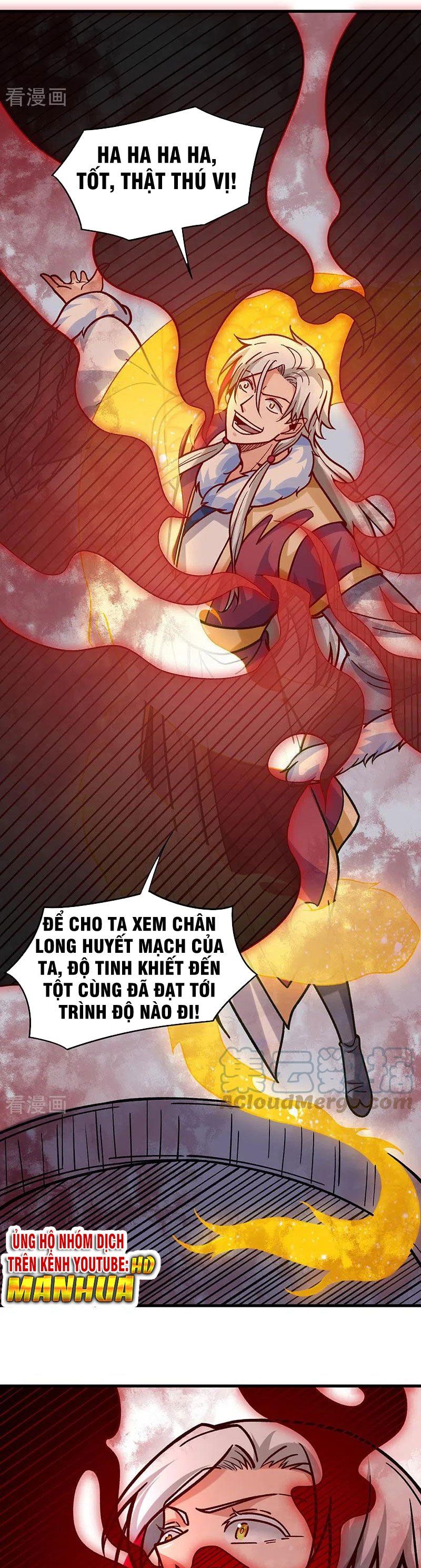 đọc truyện Võ Đạo Độc Tôn Chương 331 ảnh 5 tại Thiên Thai Truyện