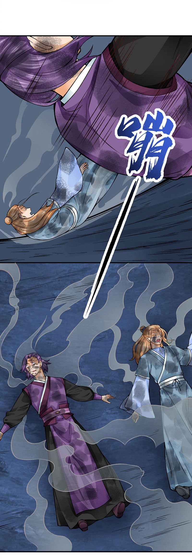 đọc truyện Võ Đạo Độc Tôn Chương 332 ảnh 18 tại Thiên Thai Truyện