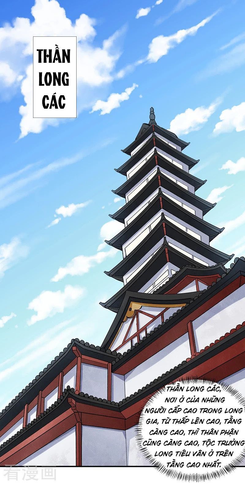 đọc truyện Võ Đạo Độc Tôn Chương 333 ảnh 3 tại Thiên Thai Truyện