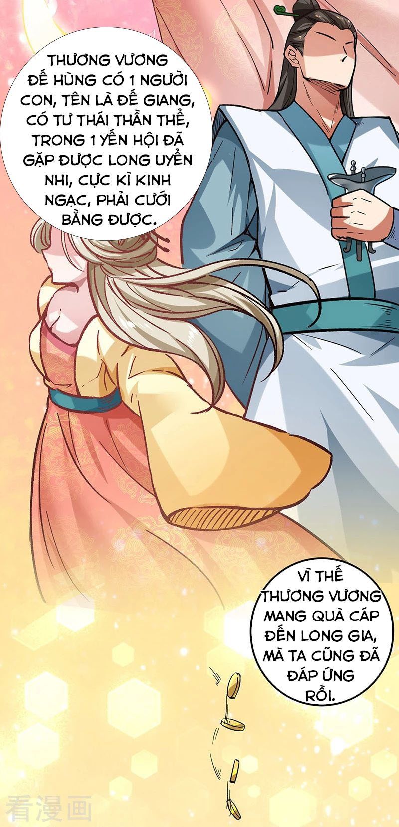 đọc truyện Võ Đạo Độc Tôn Chương 333 ảnh 12 tại Thiên Thai Truyện