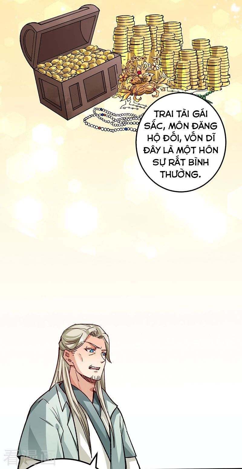 đọc truyện Võ Đạo Độc Tôn Chương 333 ảnh 13 tại Thiên Thai Truyện